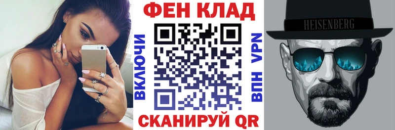 Amphetamine Premium  Радужный 
