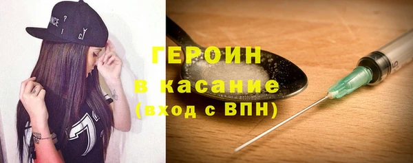 прущие крисы Арсеньев