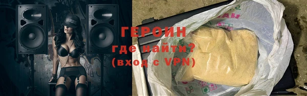 прущие крисы Арсеньев