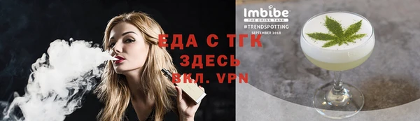 прущие крисы Арсеньев