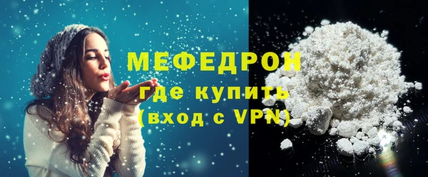 прущие крисы Арсеньев