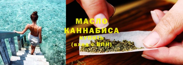 прущие крисы Арсеньев