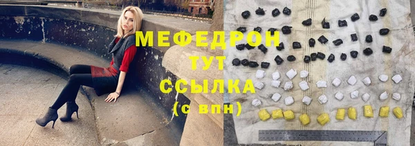 прущие крисы Арсеньев