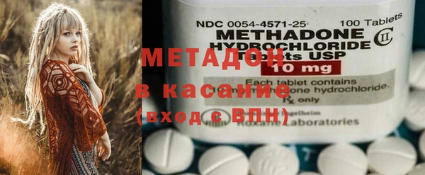 прущая мука Аркадак