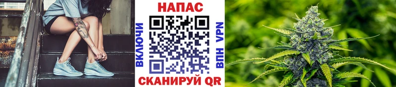 Марихуана гибрид  Радужный 